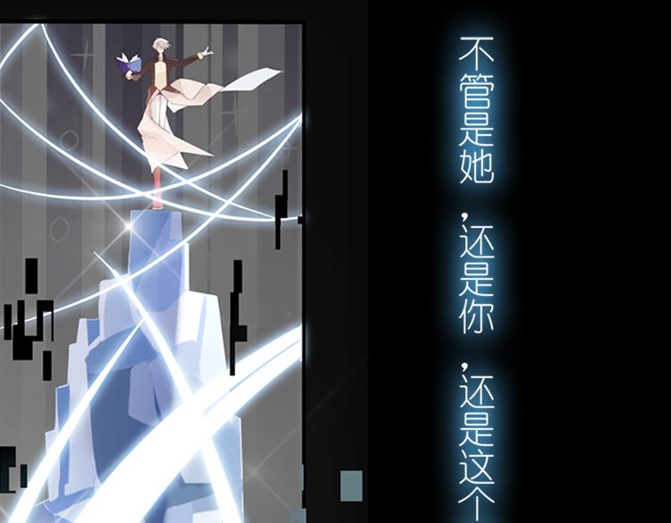 009悲惨世界（三）-第9话