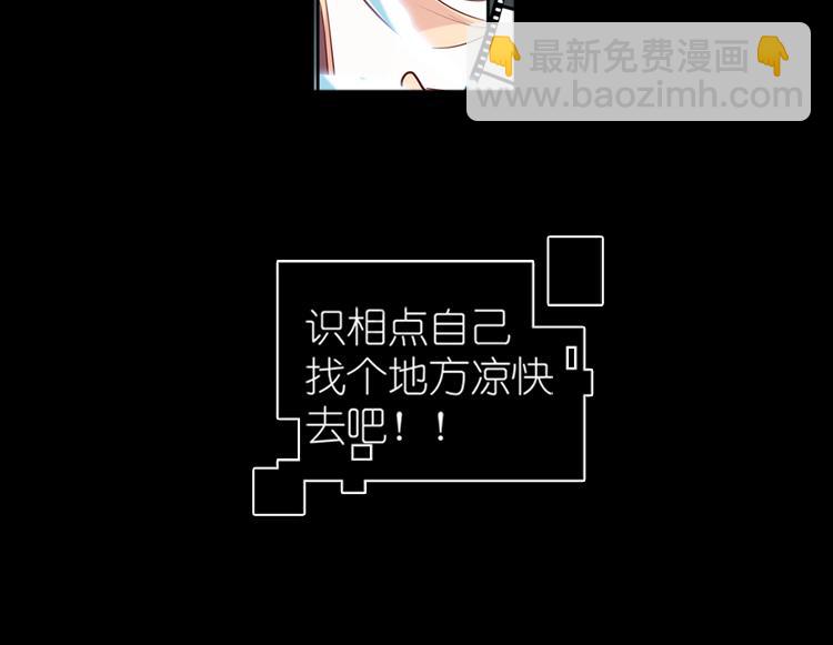 009悲惨世界（三）-第9话