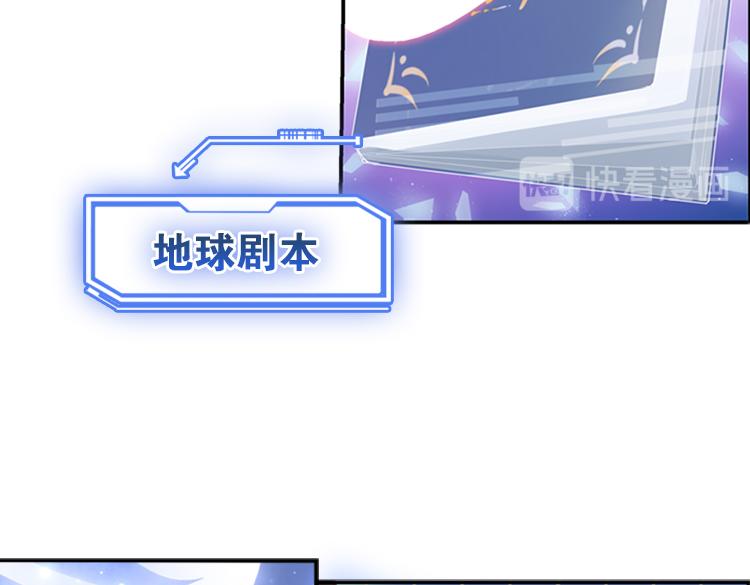 009悲惨世界（三）-第9话