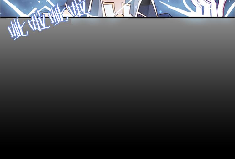 009悲惨世界（三）-第9话