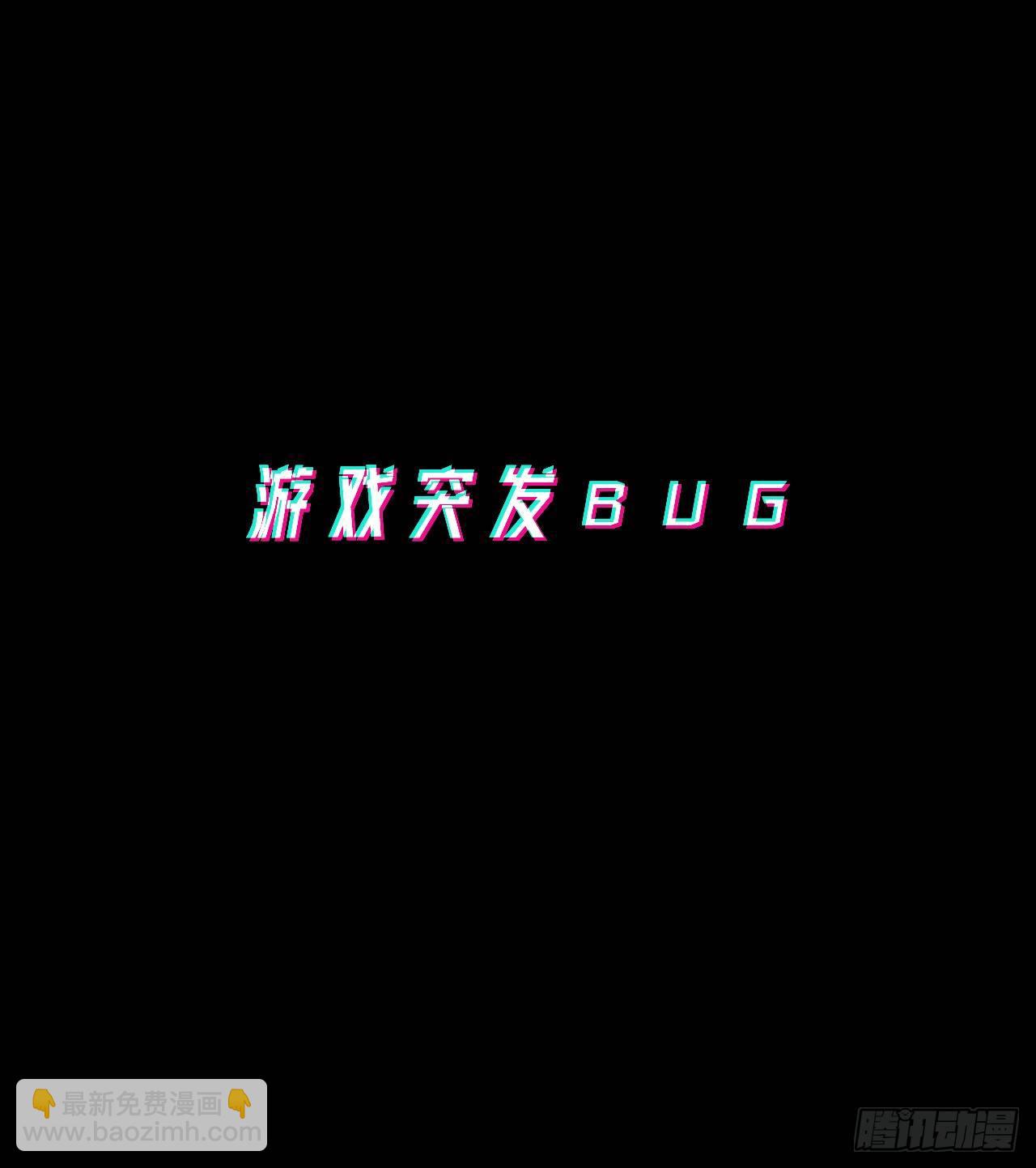 预告-第1话