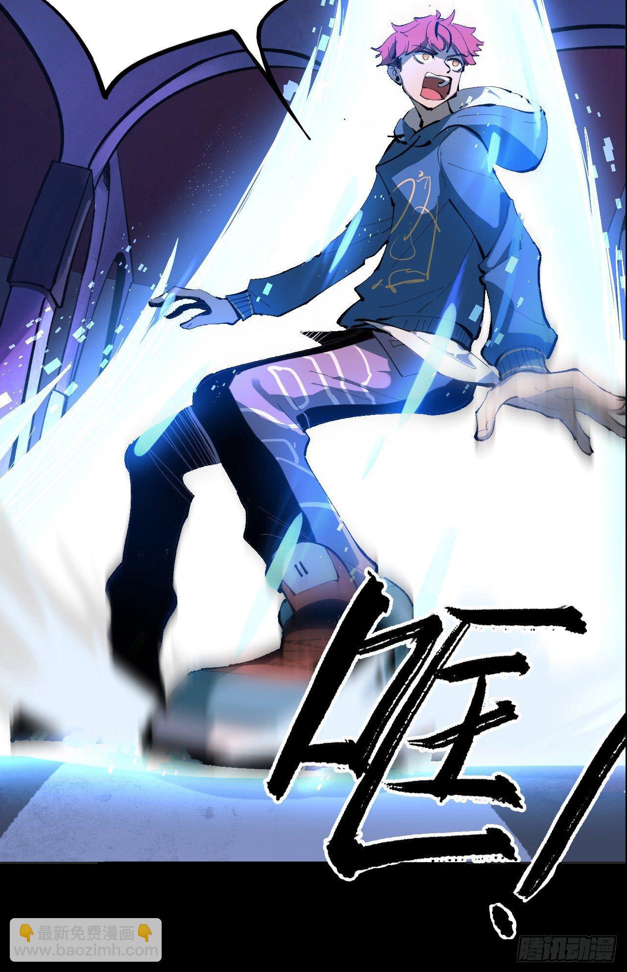 预告-第1话