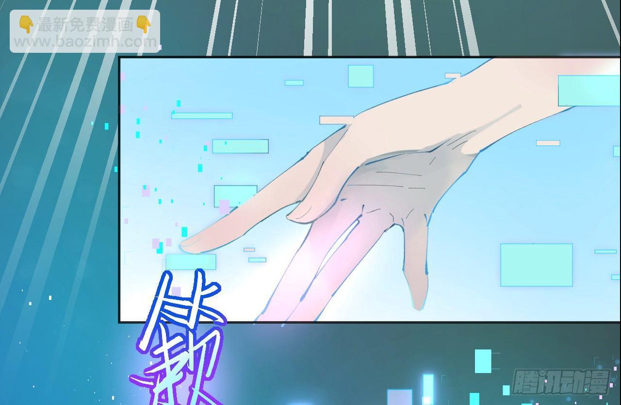 预告-第1话