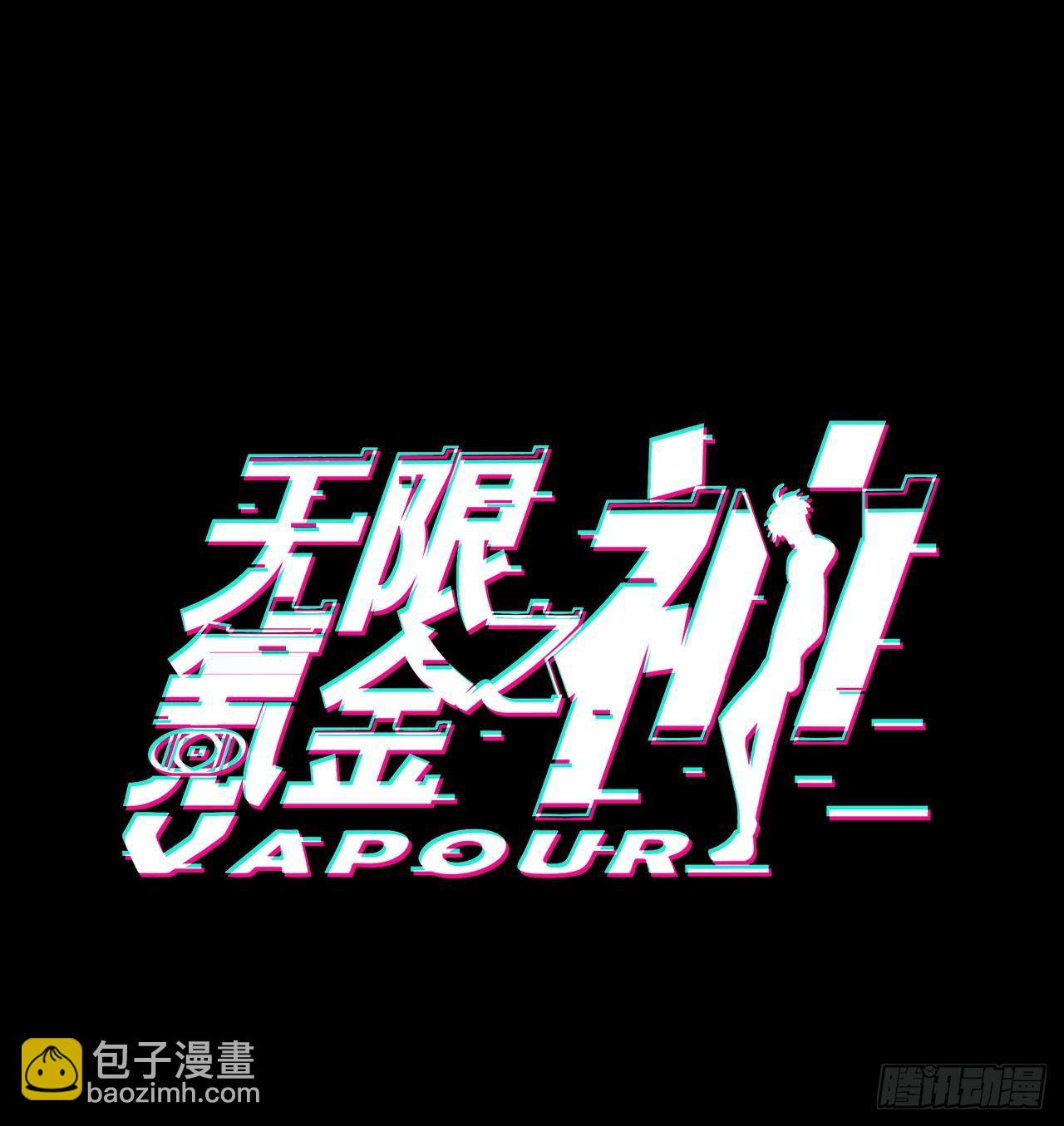 预告-第1话