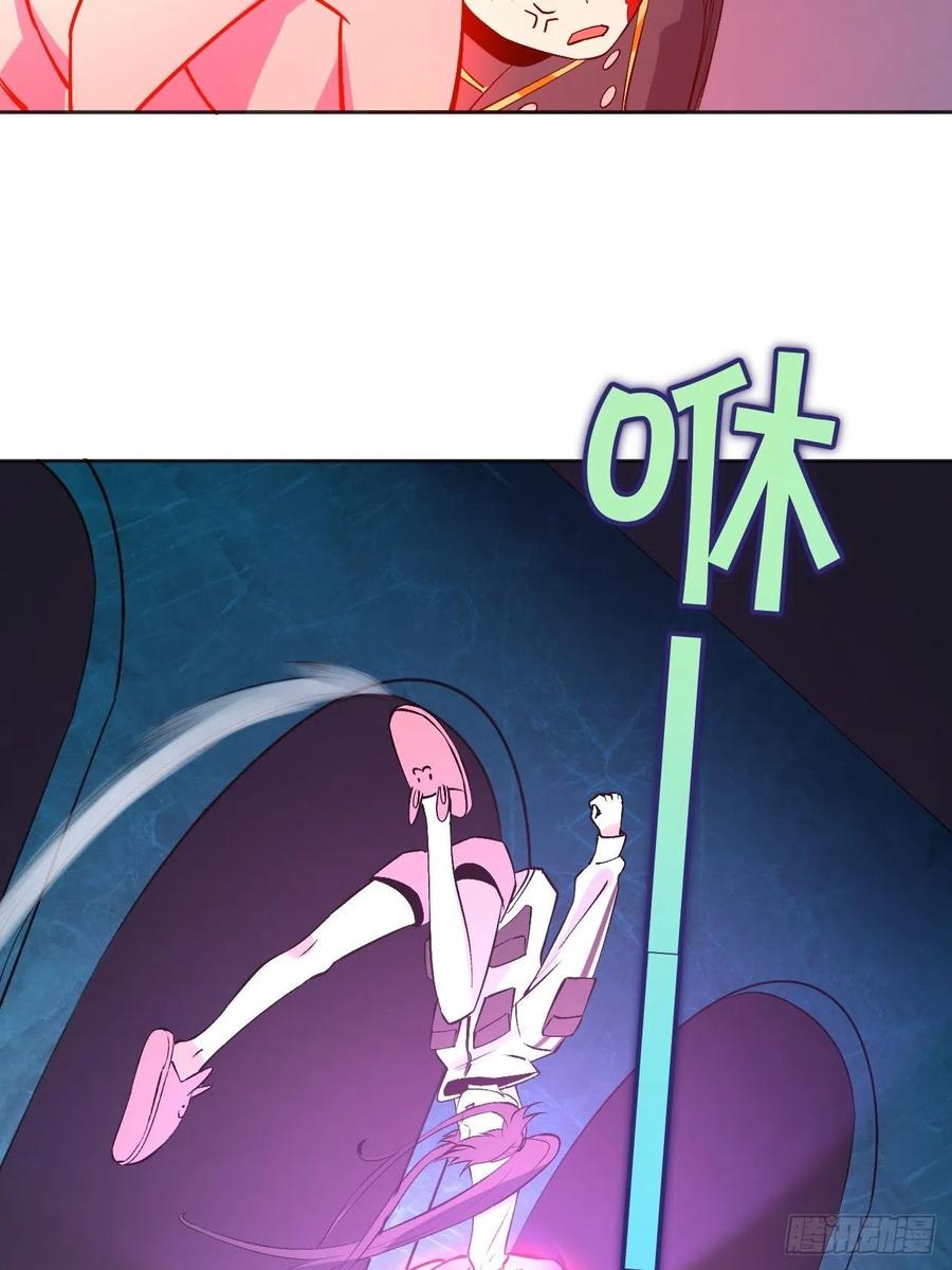 计算结果-第101话