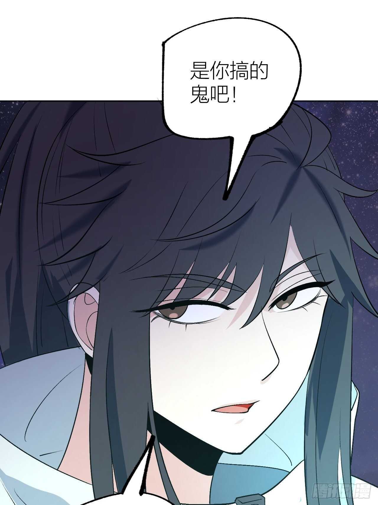 准备工作完成-第107话