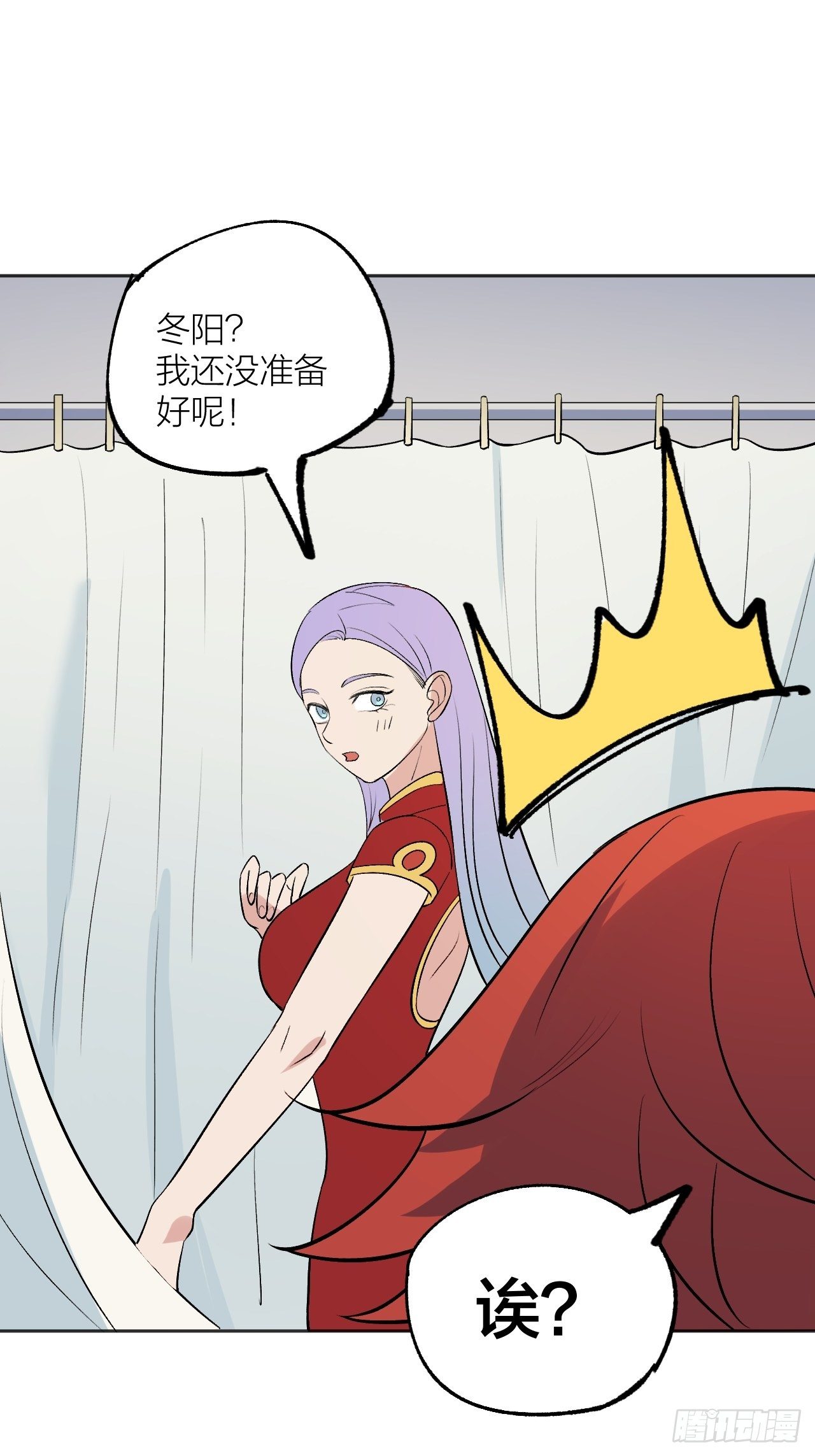 新年番外-第111话