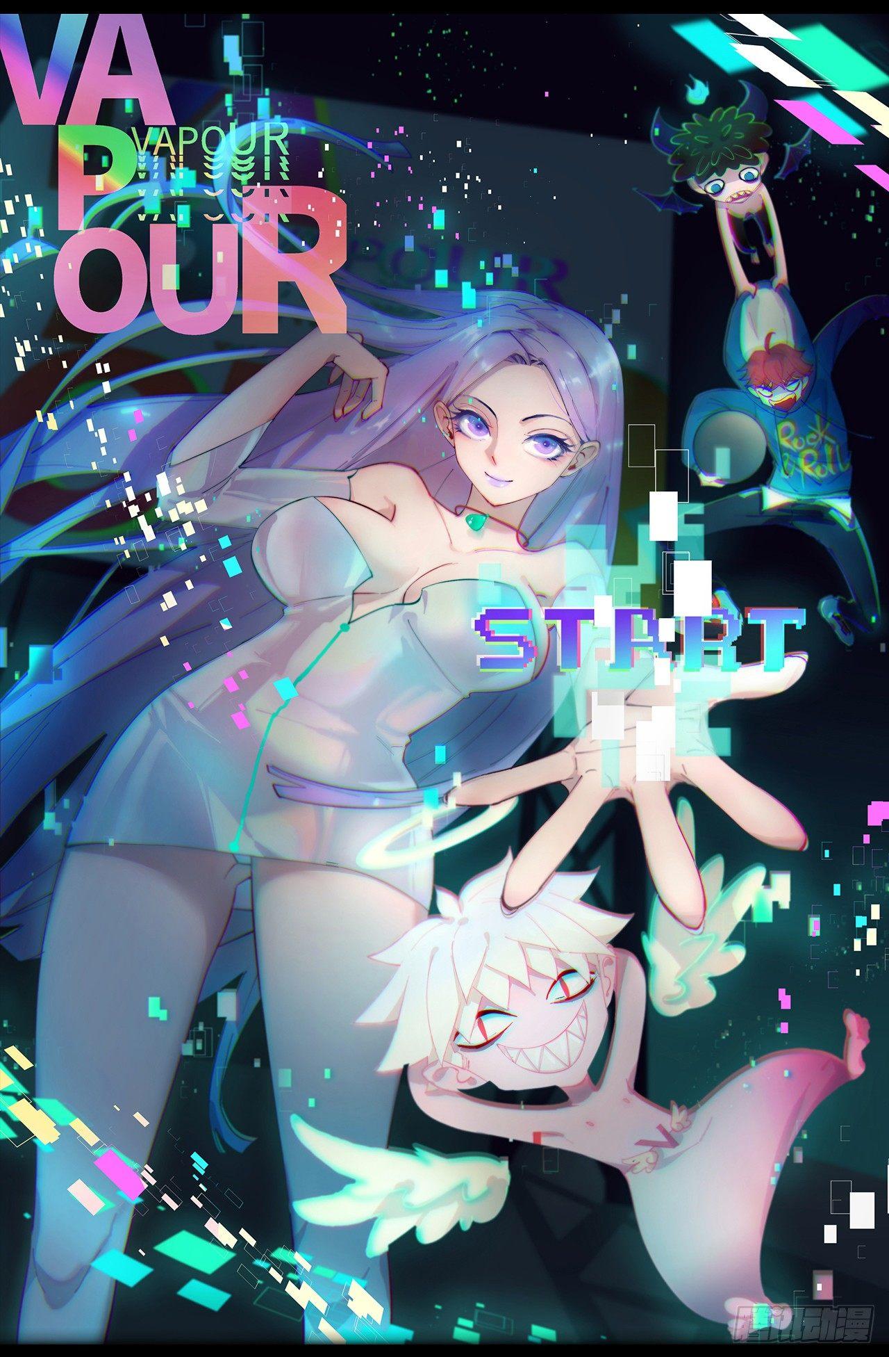我氪！(1/2)-第3话