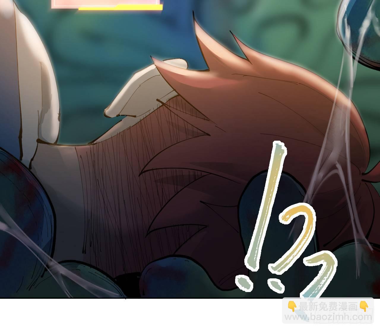 我氪！(1/2)-第3话