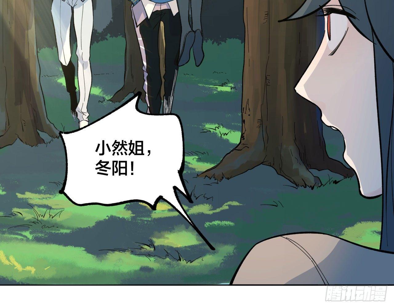 恶战在即(1/2)-第21话