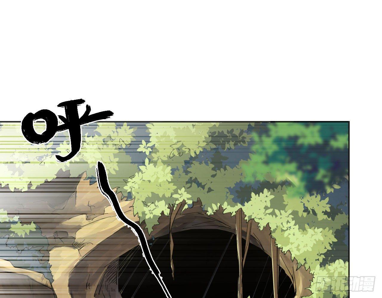 恶战在即(1/2)-第21话