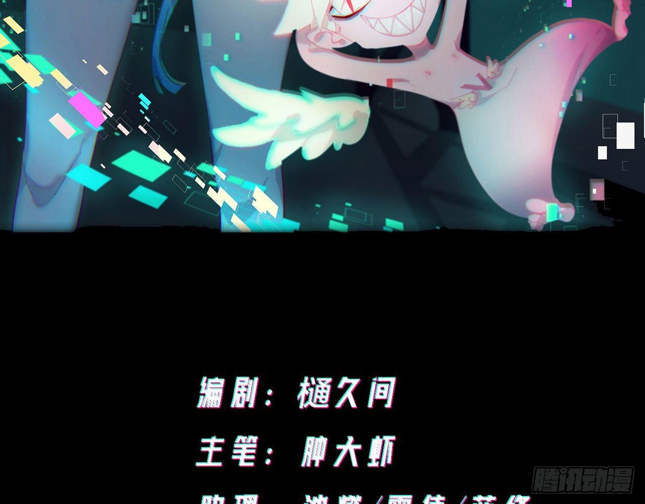 恶战在即(1/2)-第21话