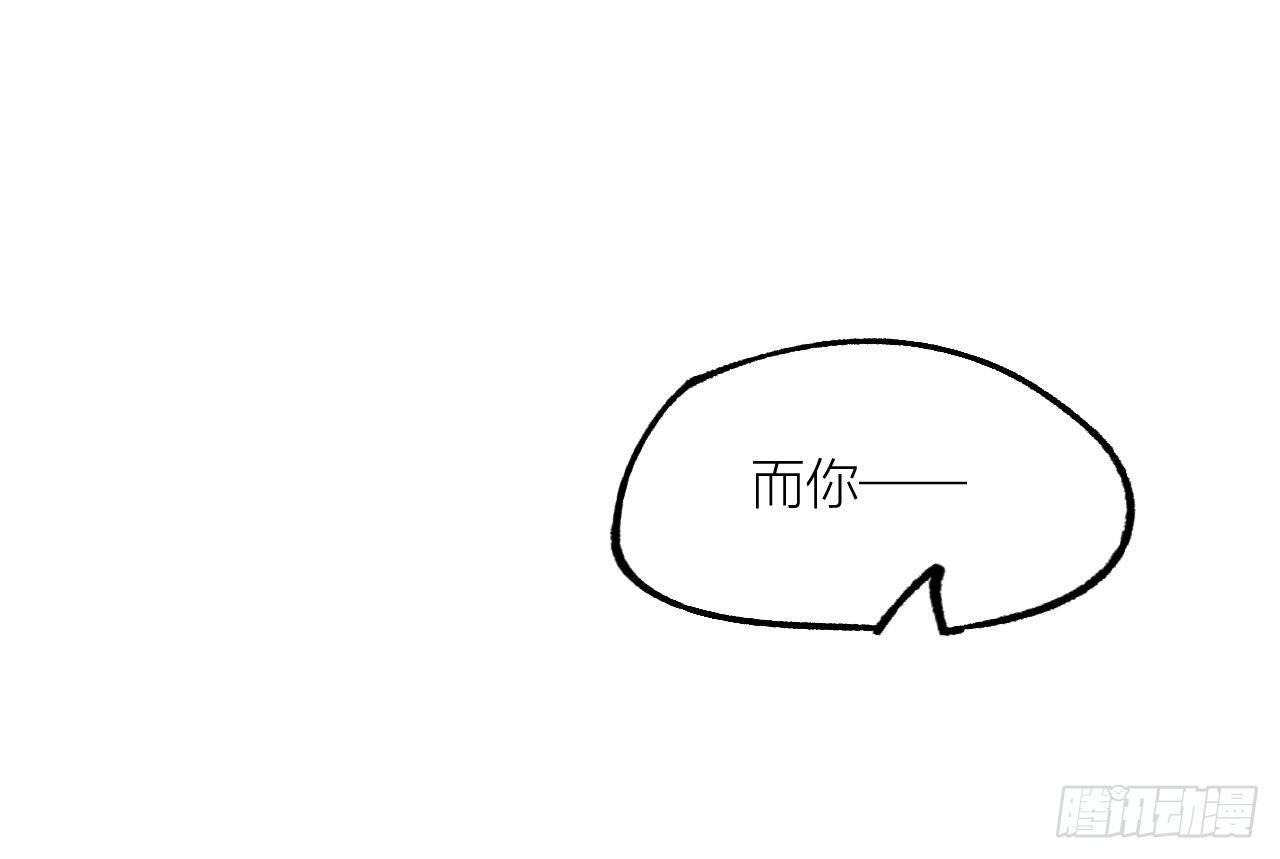 恶战在即(1/2)-第21话
