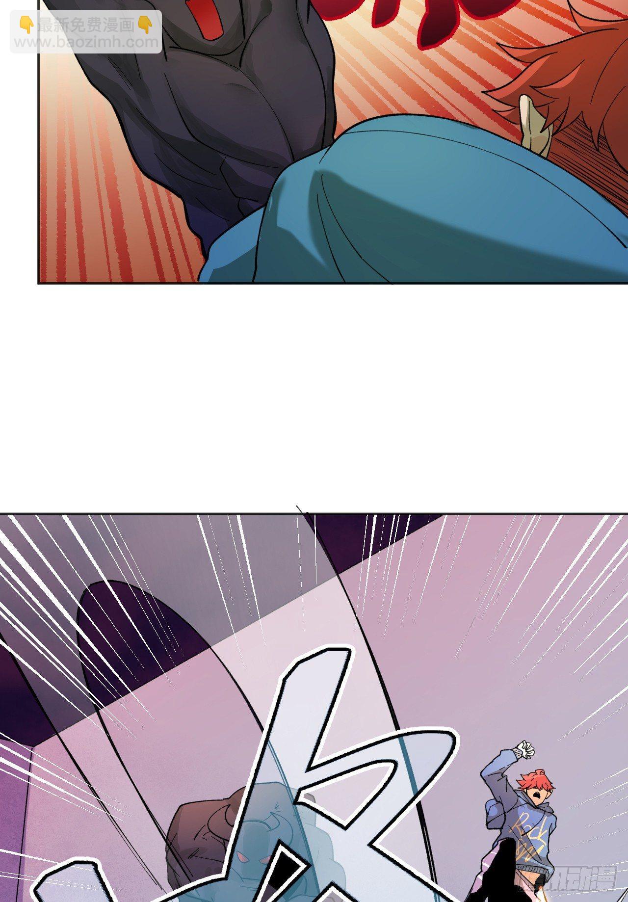 镜之棋盘-第31话
