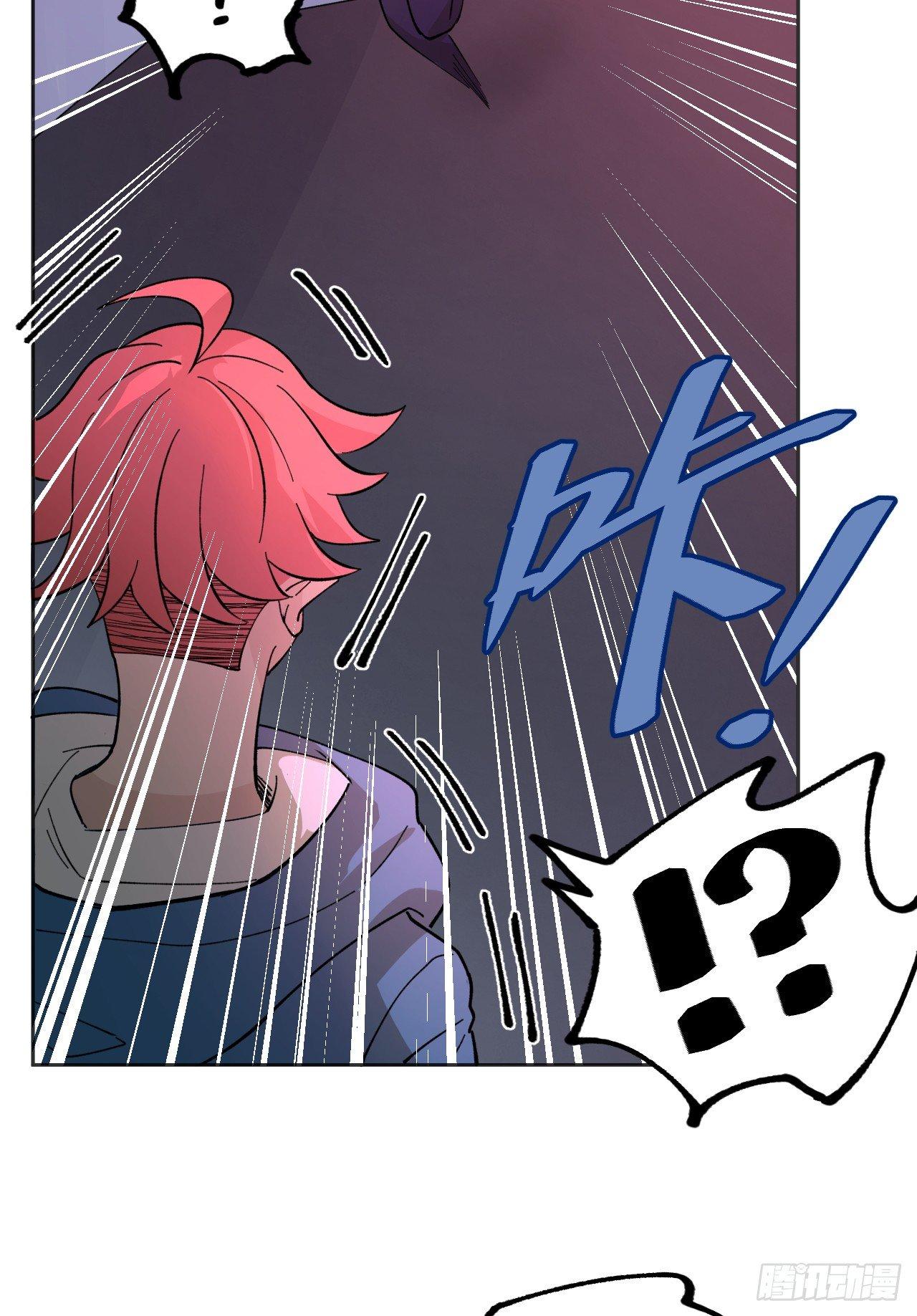 镜之棋盘-第31话