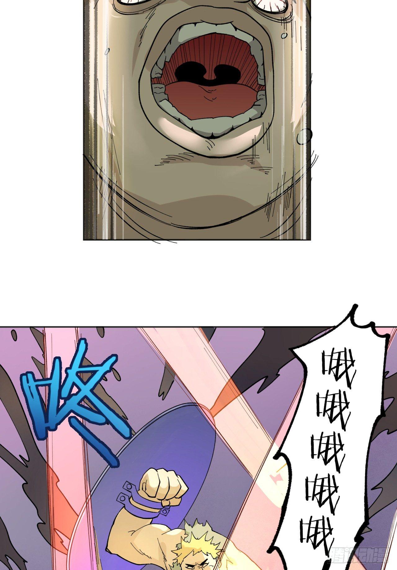镜之棋盘-第31话