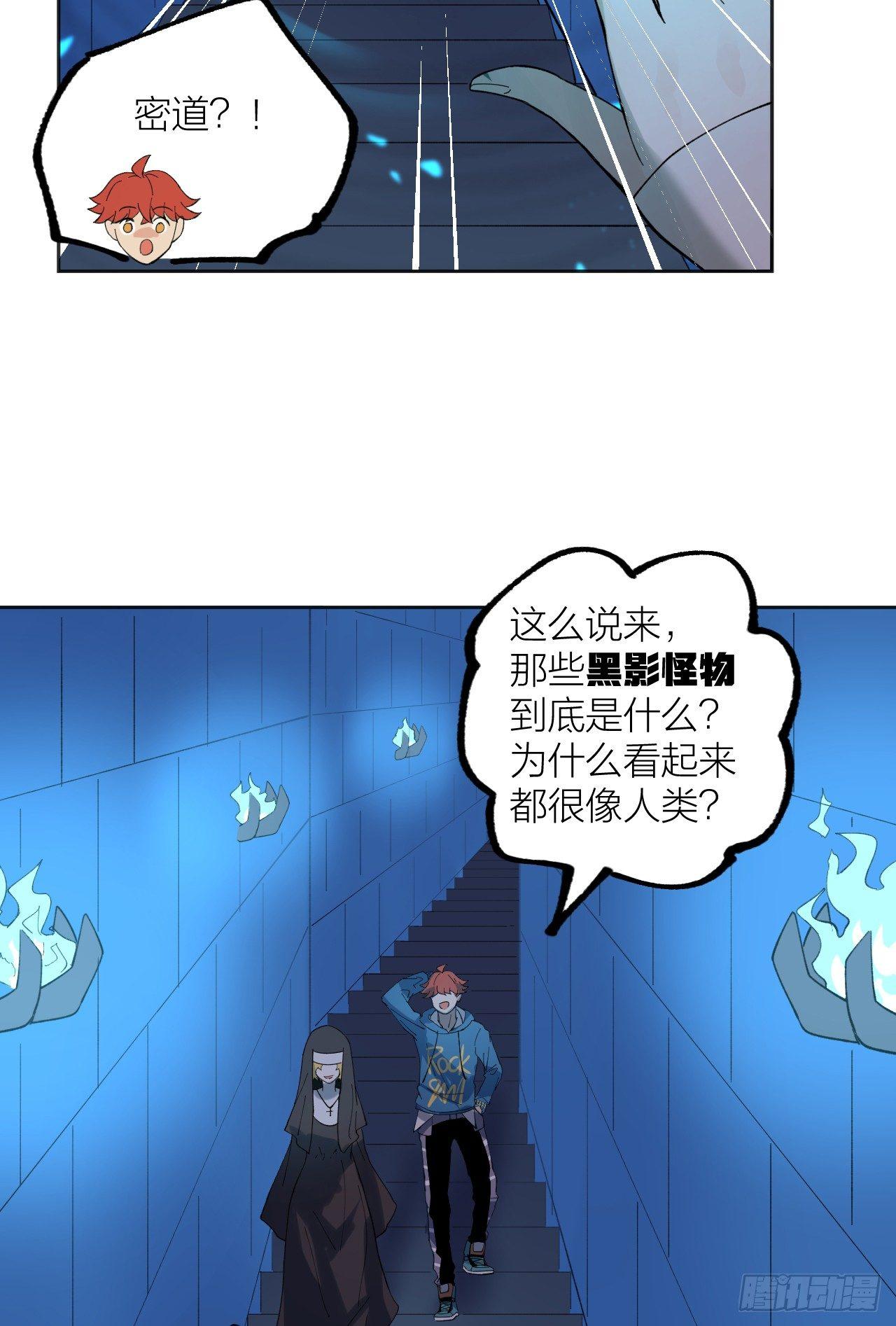 大本营-第35话