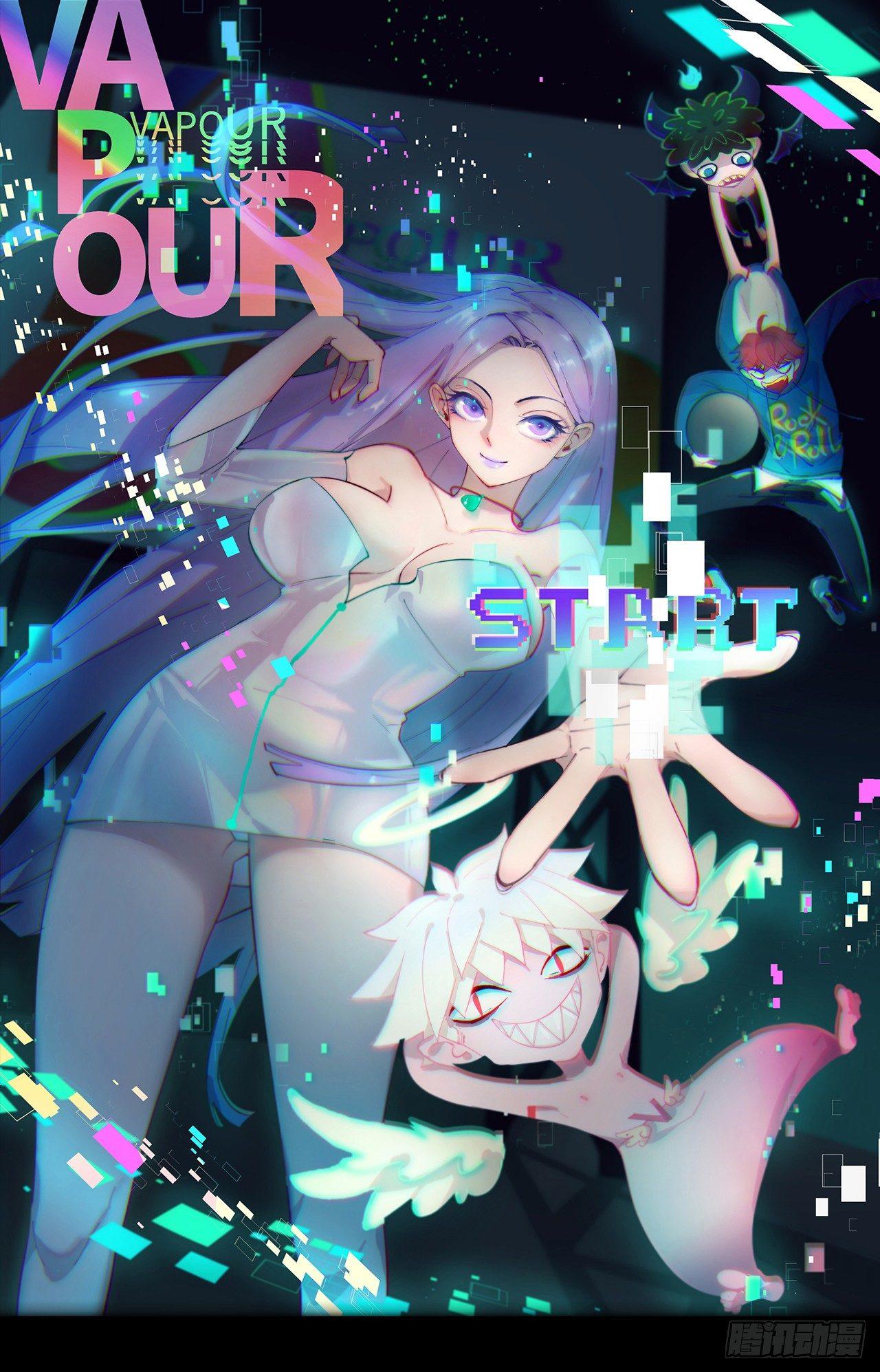 源代码(1/2)-第5话