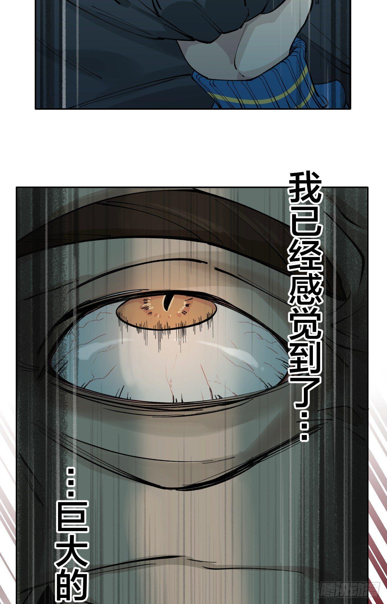 源代码(1/2)-第5话