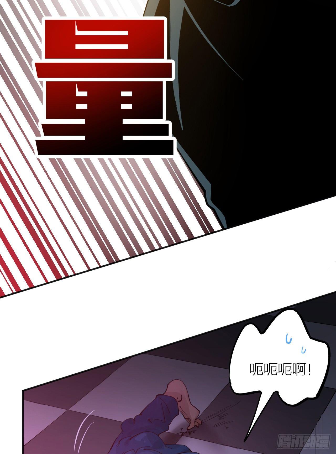 源代码(1/2)-第5话