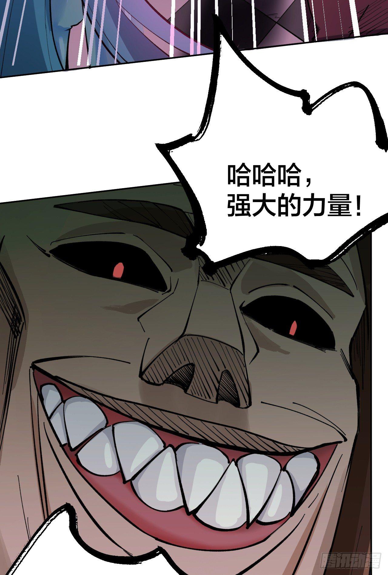 源代码(1/2)-第5话