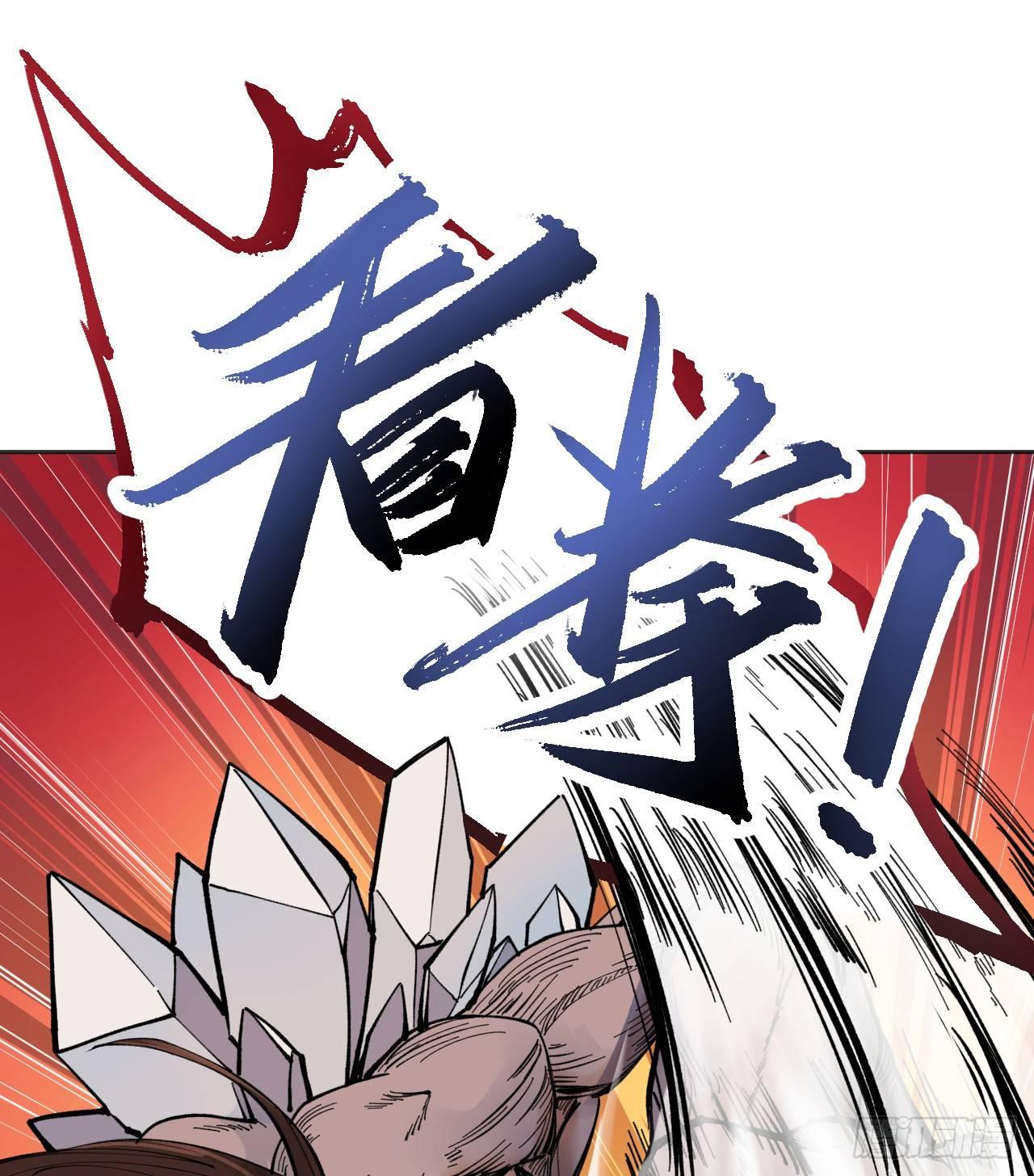 源代码(1/2)-第5话