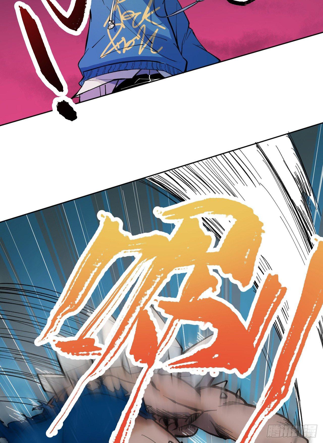 源代码(1/2)-第5话