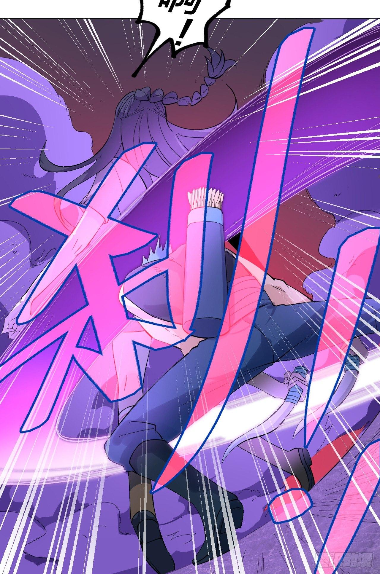 士兵七-第41话