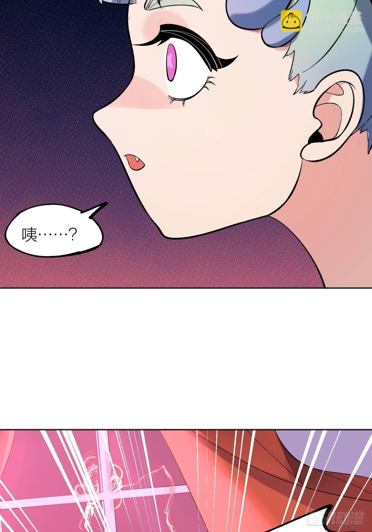 背后(1/2)-第47话