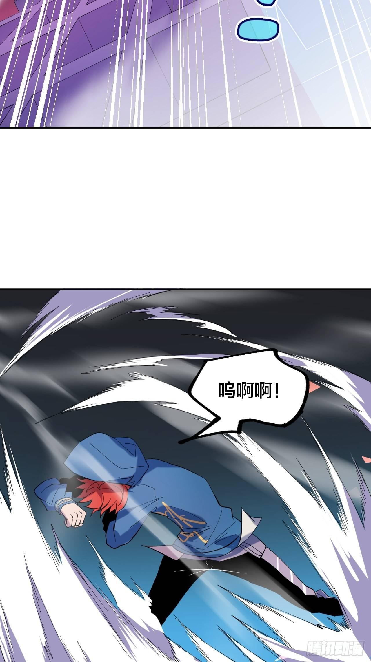 背后(1/2)-第47话