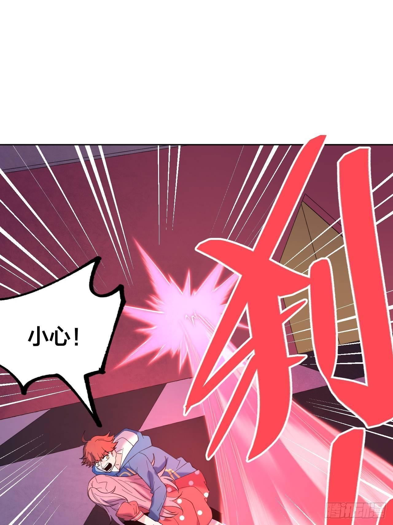 妈妈-第49话