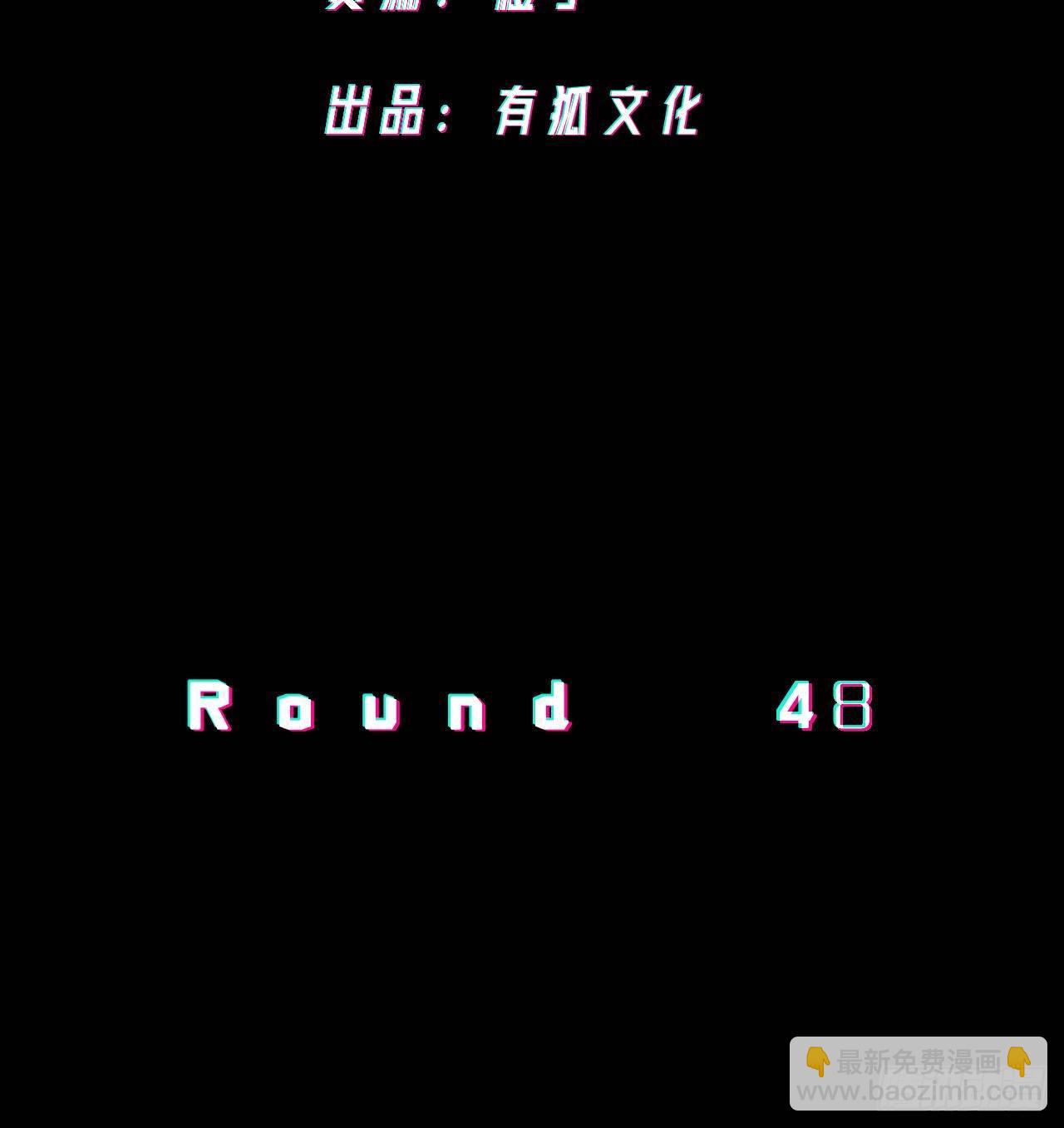 妈妈-第49话