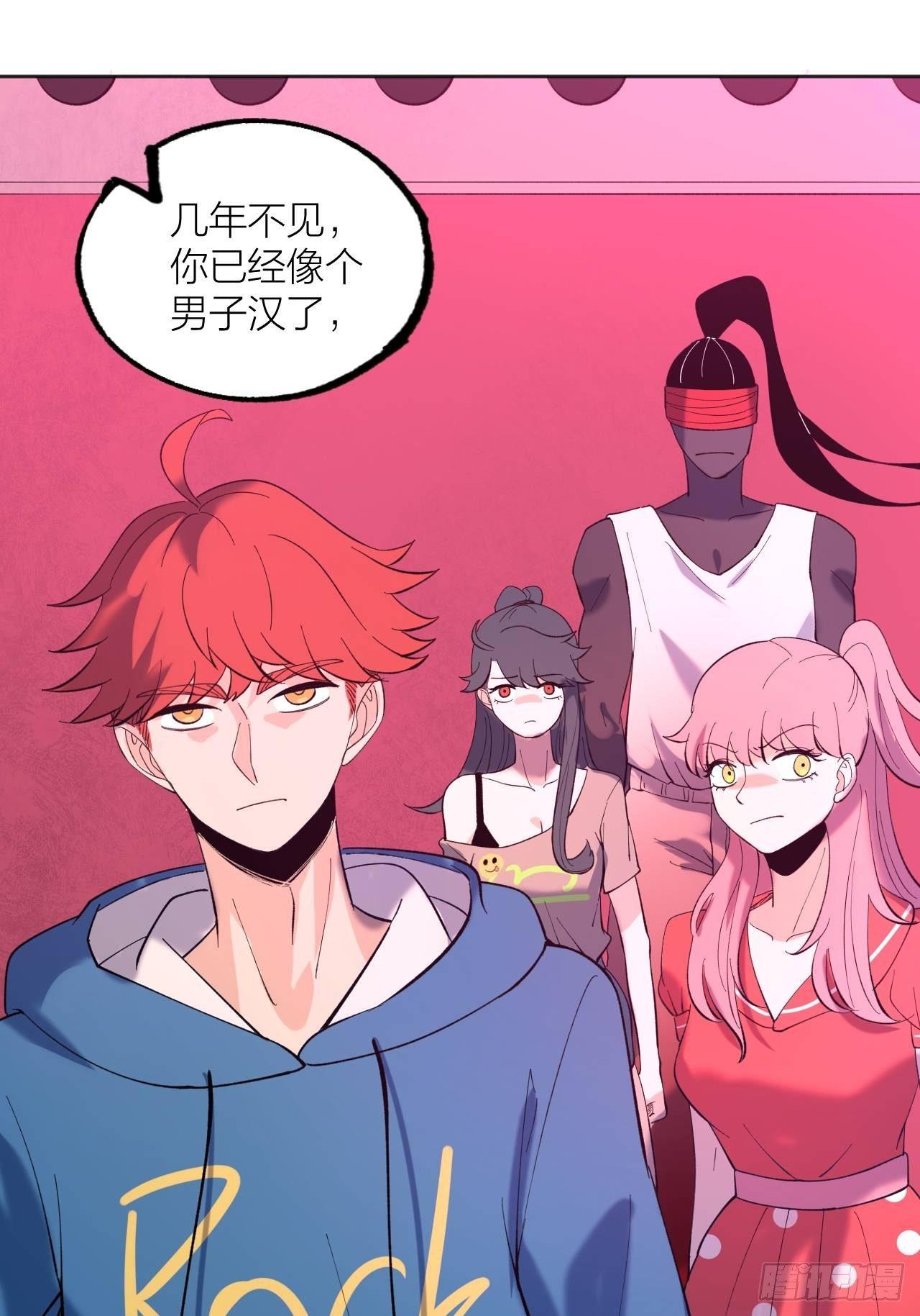 妈妈-第49话