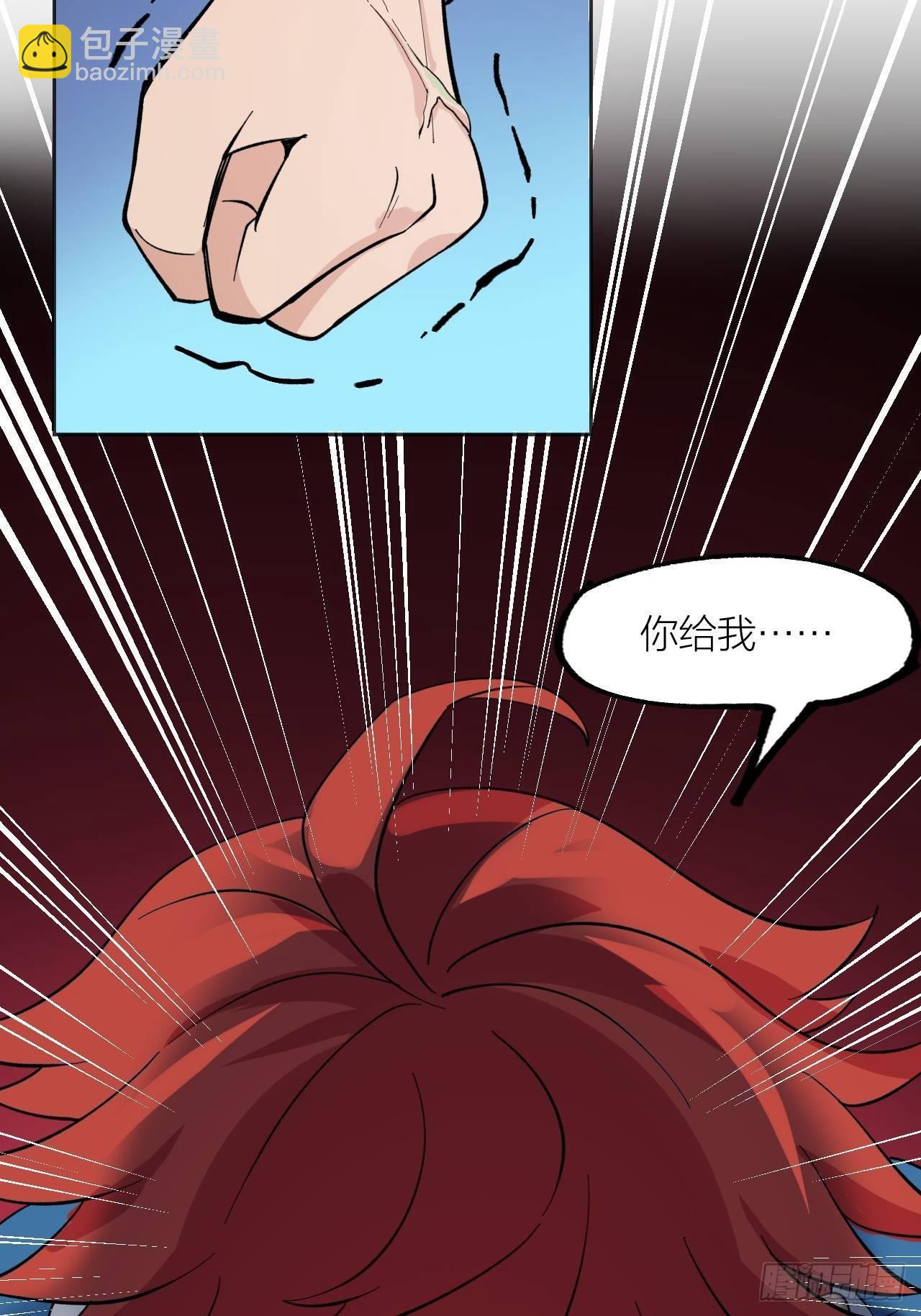 妈妈-第49话