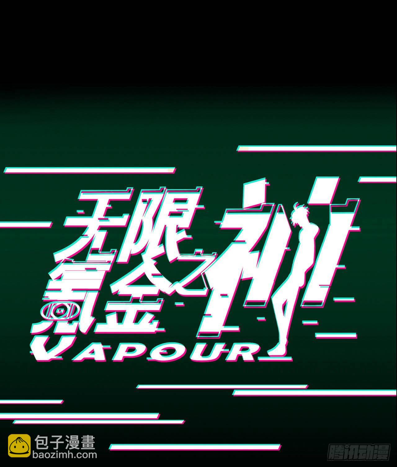 妈妈-第49话