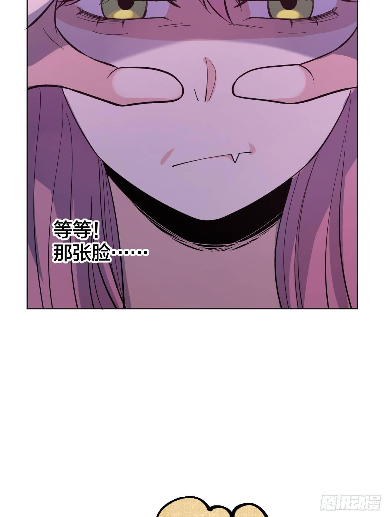 妈妈-第49话