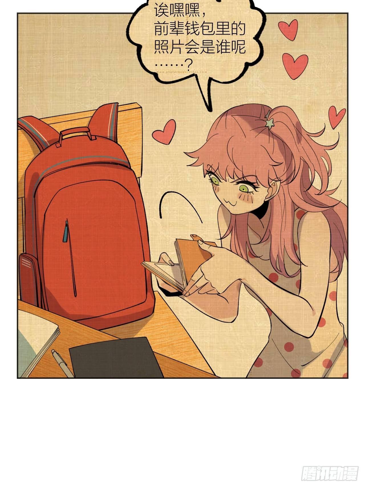 妈妈-第49话