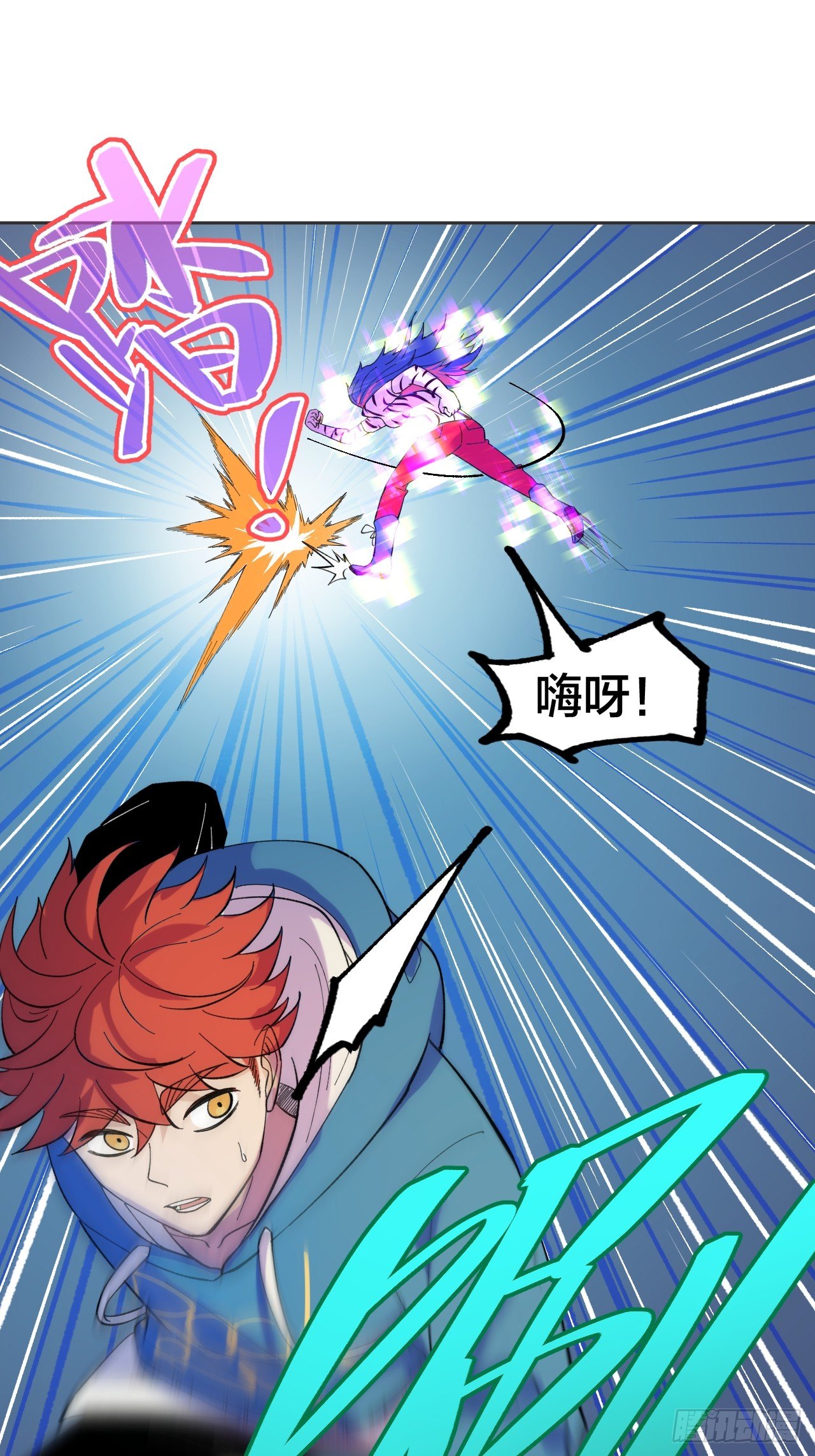 vs葬爱-第55话