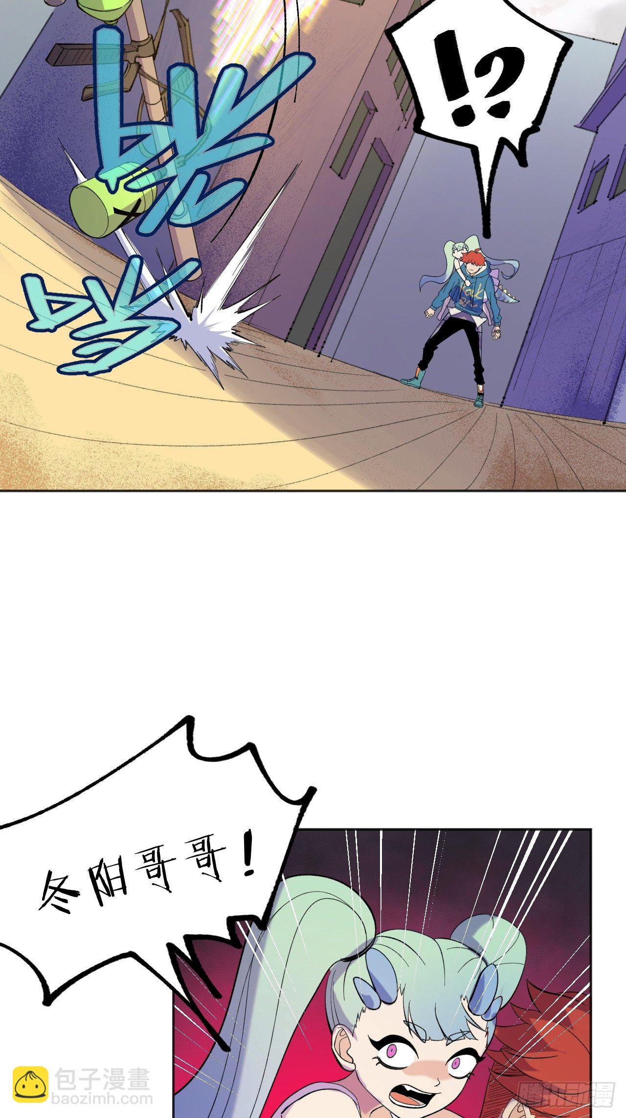 vs葬爱-第55话