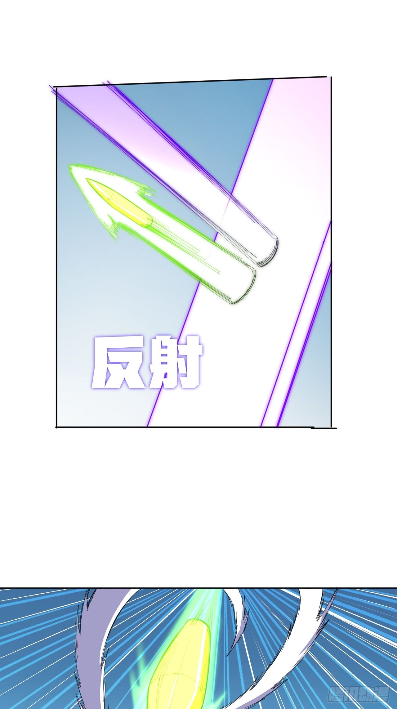 vs葬爱-第55话