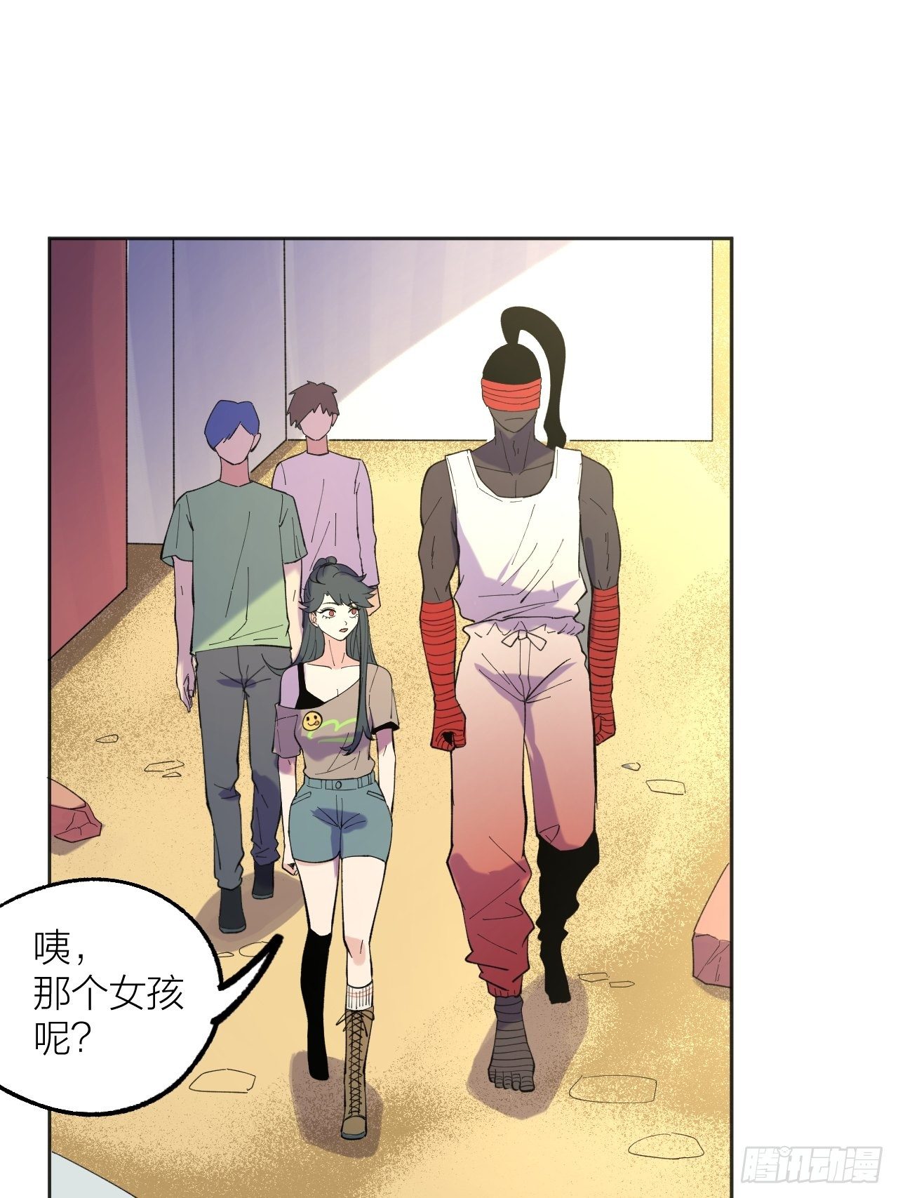 救星(1/2)-第59话