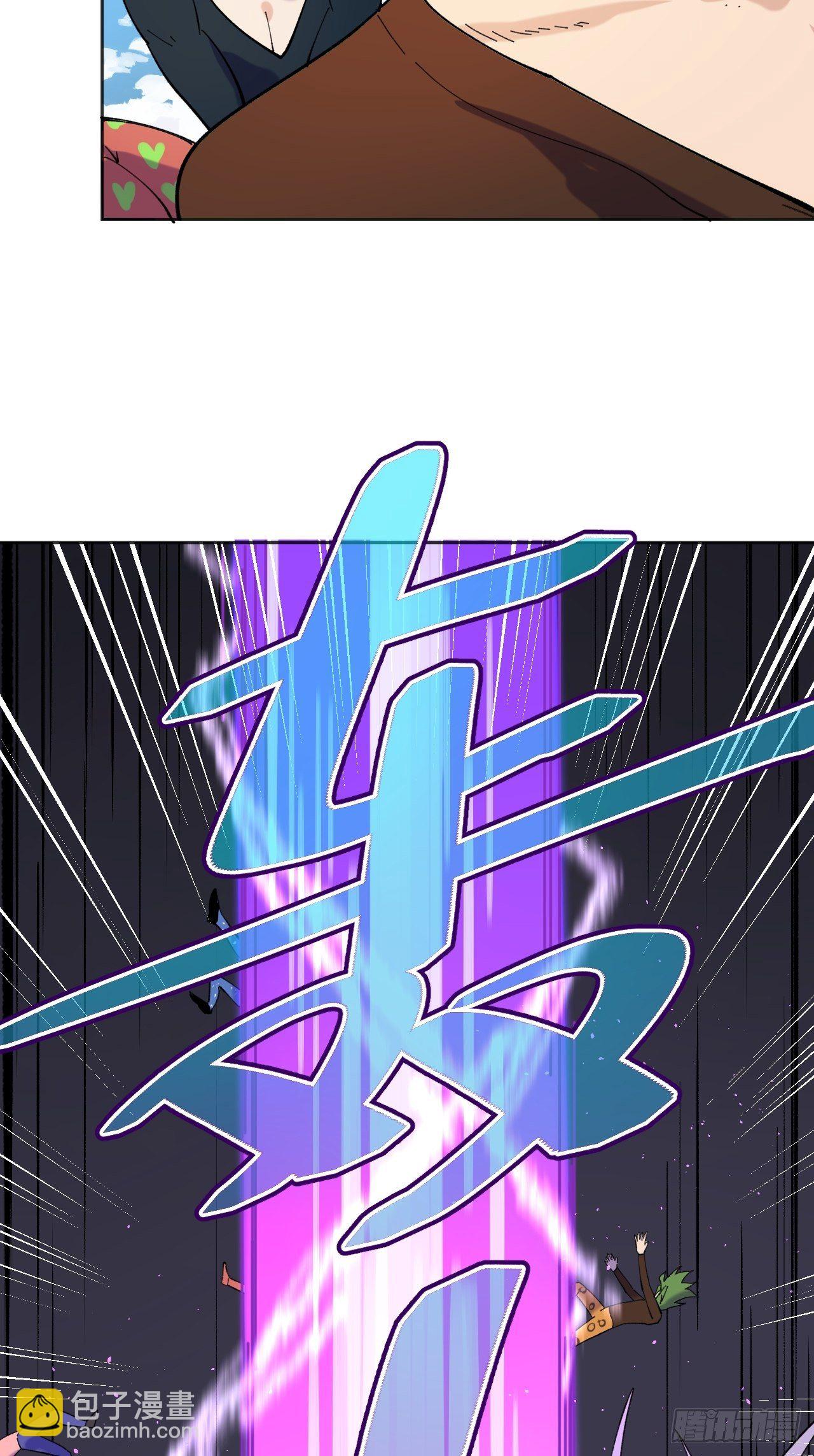 开始与结束-第61话