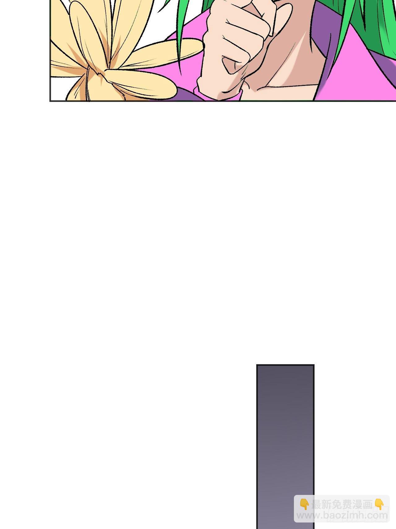 卧底-第67话