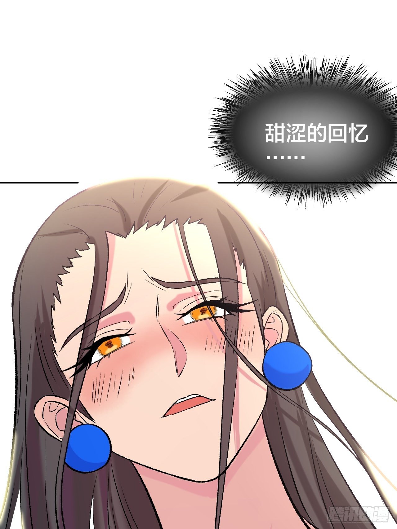 比拼-第69话