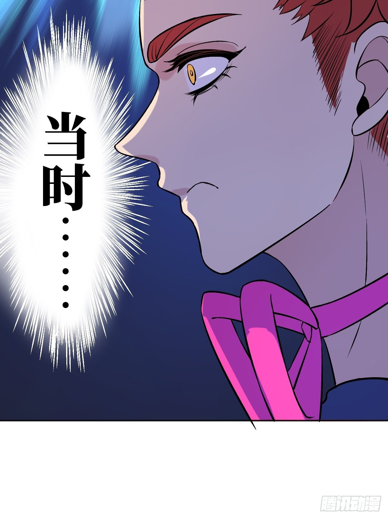 赢定了-第75话