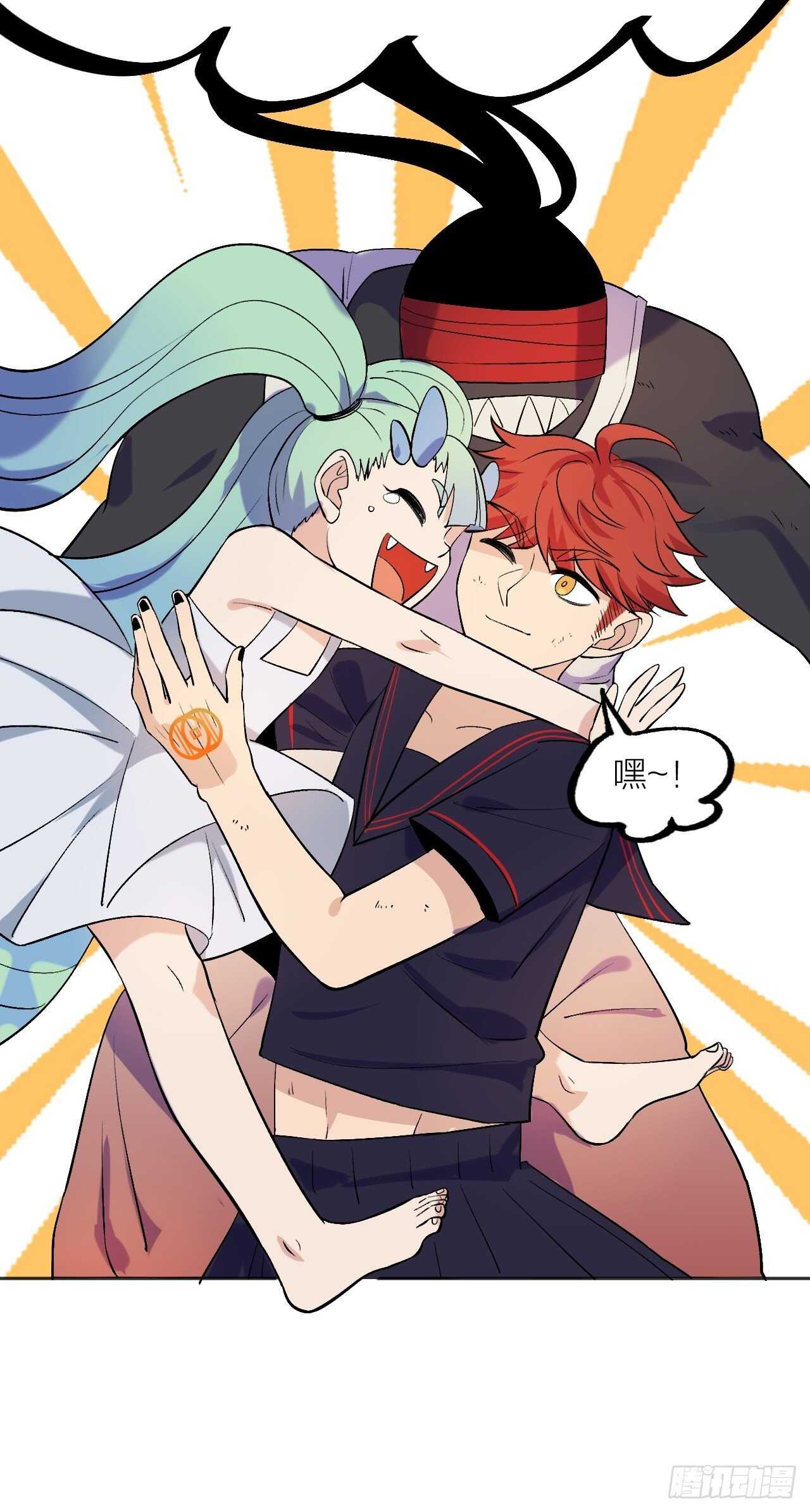秘密-第85话