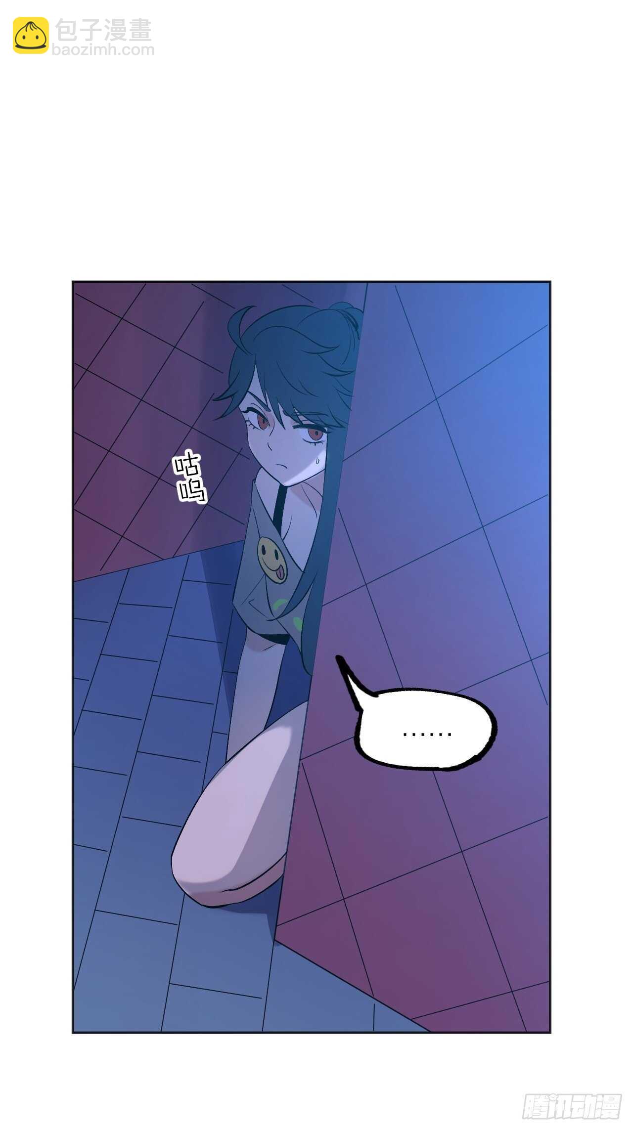 秘密-第85话