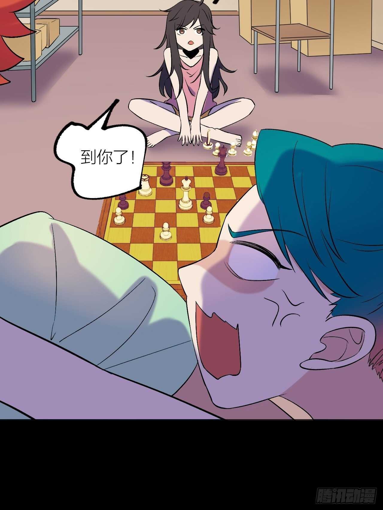 一起愉快的下棋吧-第87话