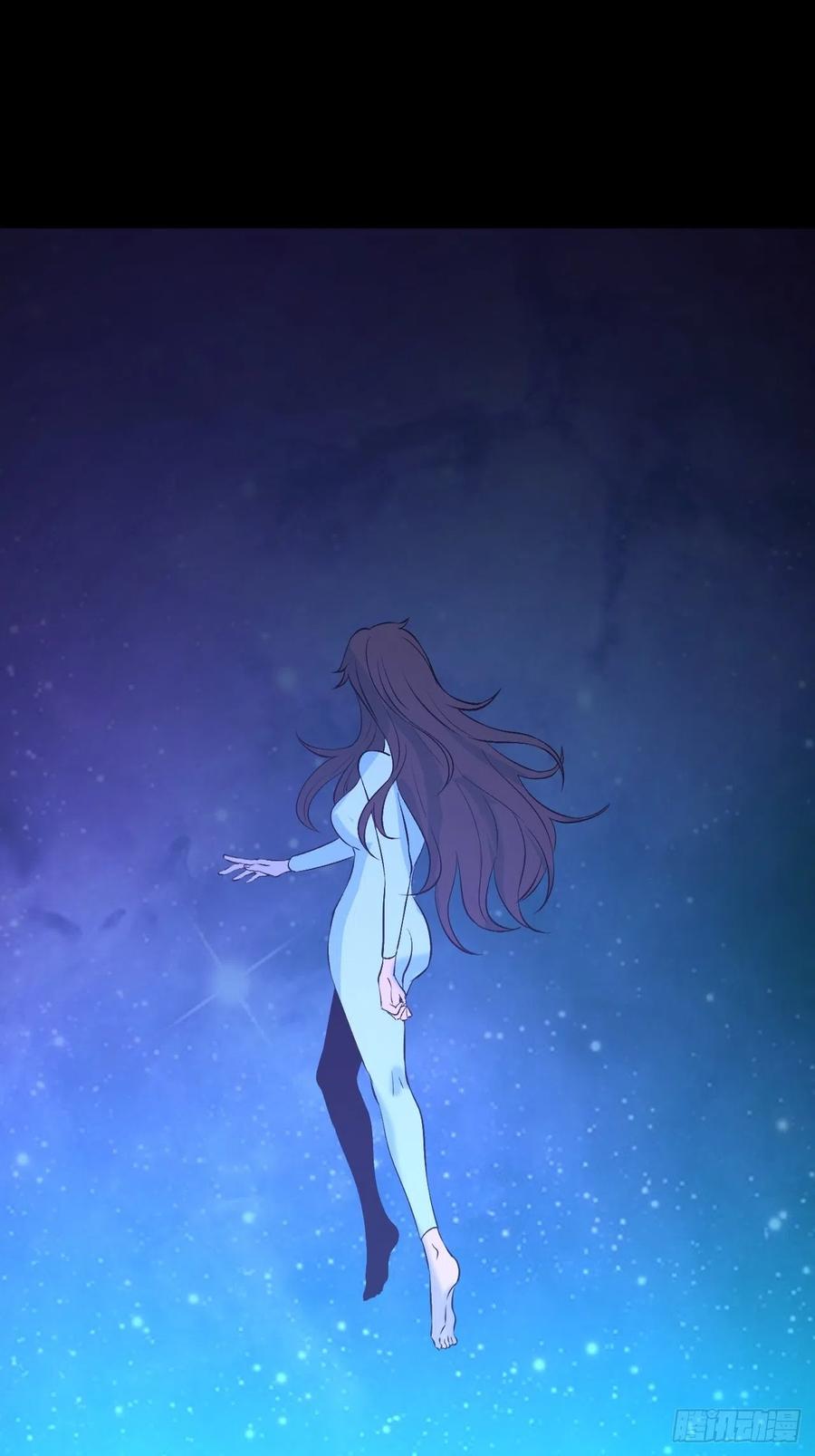 主宰者特权-第97话