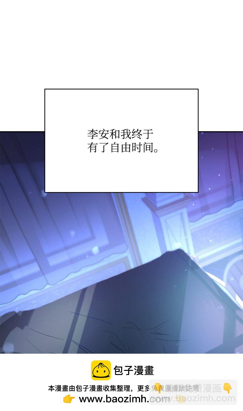 15 暂别(1/3)-第15话